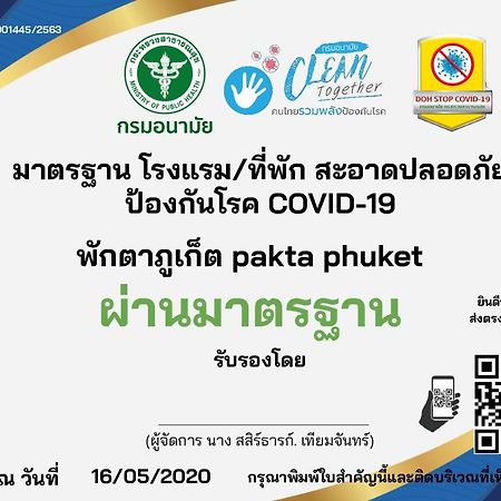 Pakta Phuket - Sha Plus Exteriér fotografie